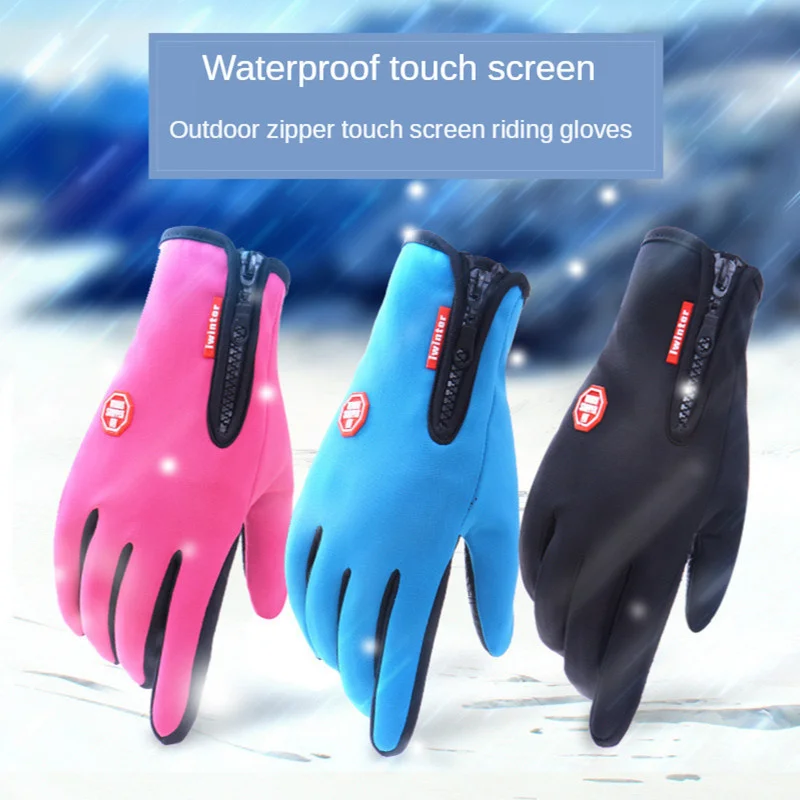 

Waterproof Winter Warm Thermal Ski Gloves Men Women Full Finger Touch Screen Heated Motorcycle Cycling Hiking Fishing Bike