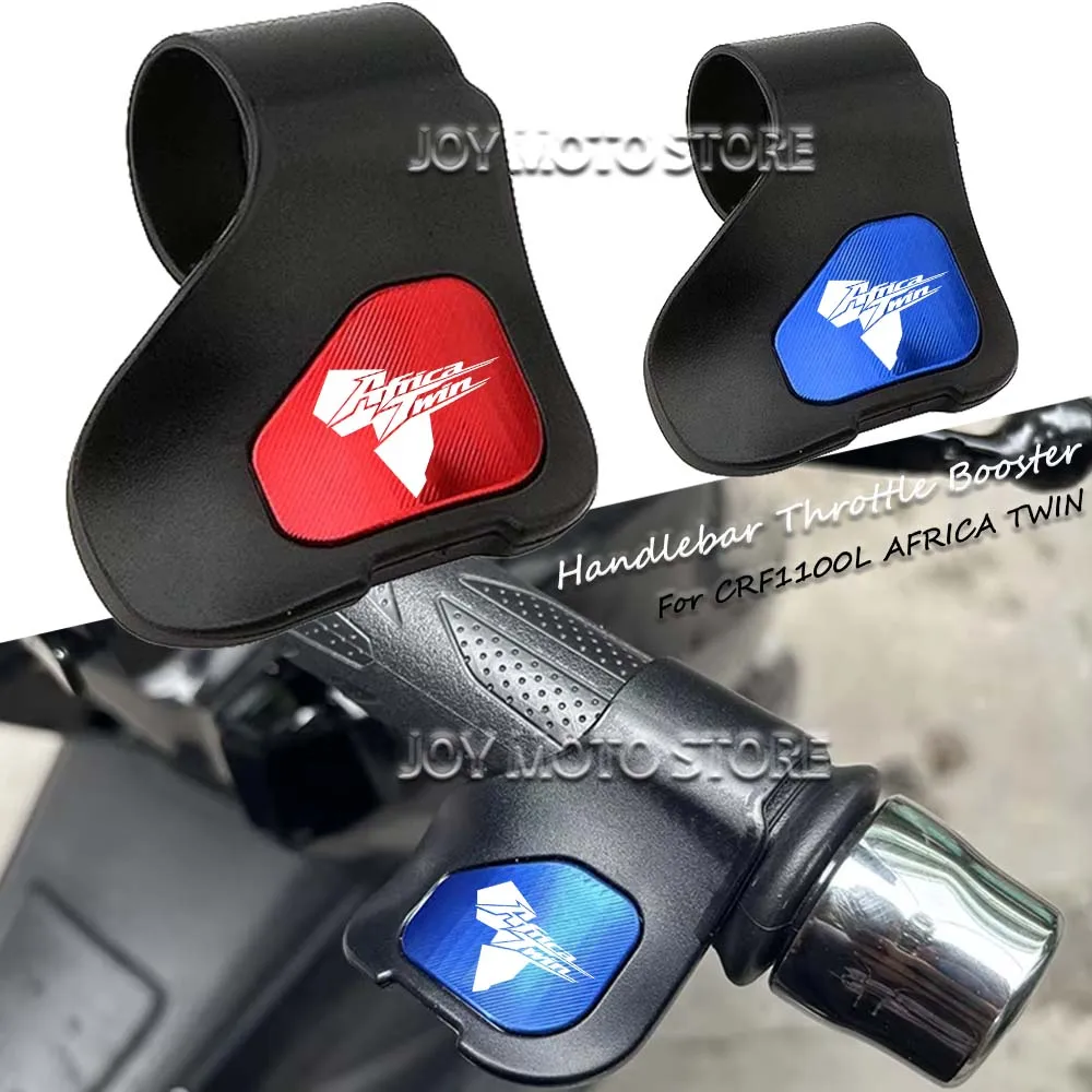 

For Honda CRF1100L Africa Twin crf1100l Motorcycle Grips Motorcycle Accelerator Booster Handle Grip Assistant Clip Labor Saver