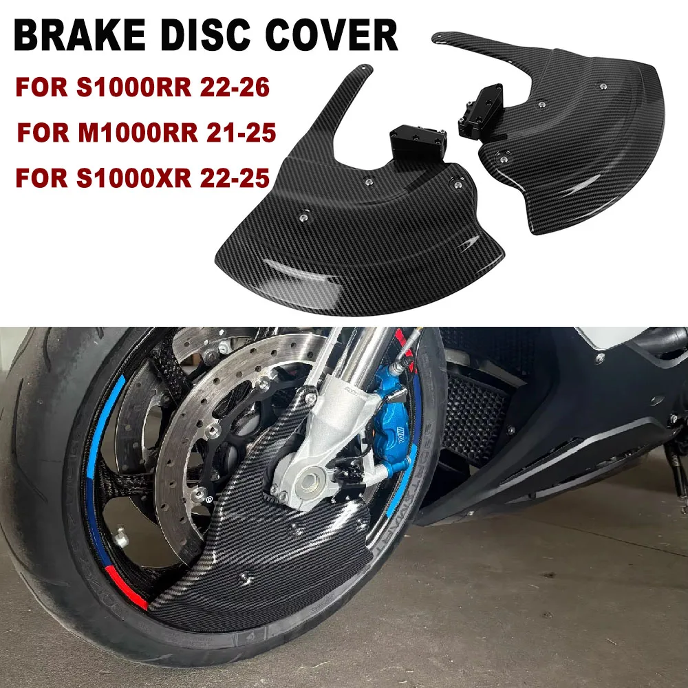 

For BMW S1000RR M1000RR S1000R M1000R S1000XR Motorcycle Brake Caliper Radiator Side Panel Rotor Trim Cover Brake Disc Cover