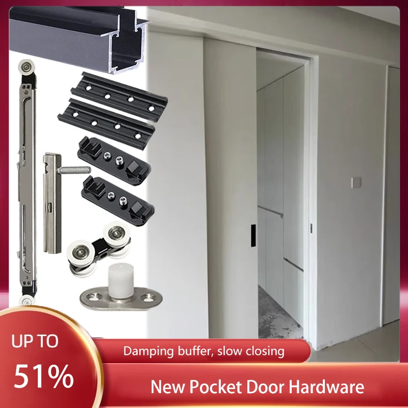 

Press Pop-Up Pocket Door Hardware Accessories Invisible Sliding Sliding Door Track Two-Way Damping Cushion Hanging Slide