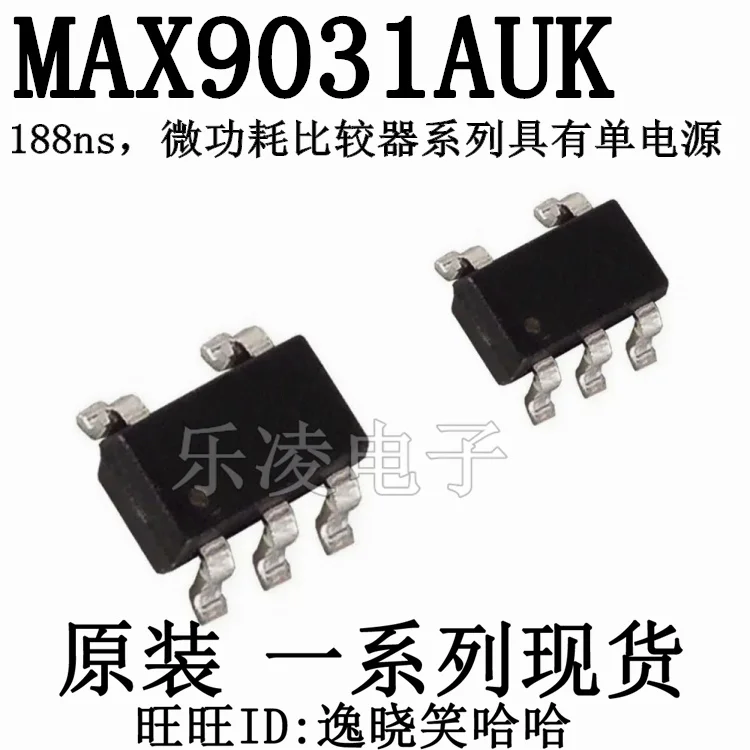 Free shipping  ADOJ MAXIM MAX9031AUK AUK MAX9031 SOT23-5    10PCS