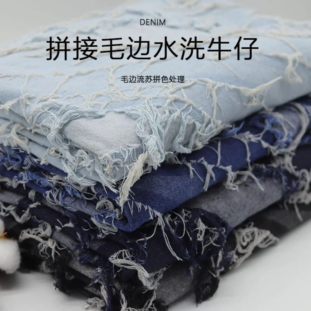 스플라이싱 로우 에지 워싱 자카드 데님 술 원단, DIY 바느질 겉옷 바지, 수하물 가방 및 여행 가방
