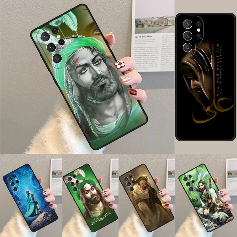 Islam Shia Imam Ali…