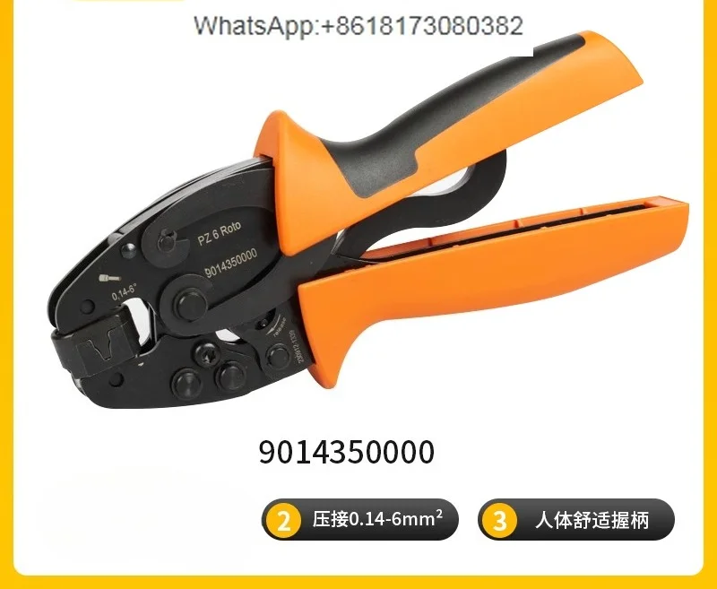 Wire Crimping Plier… - image