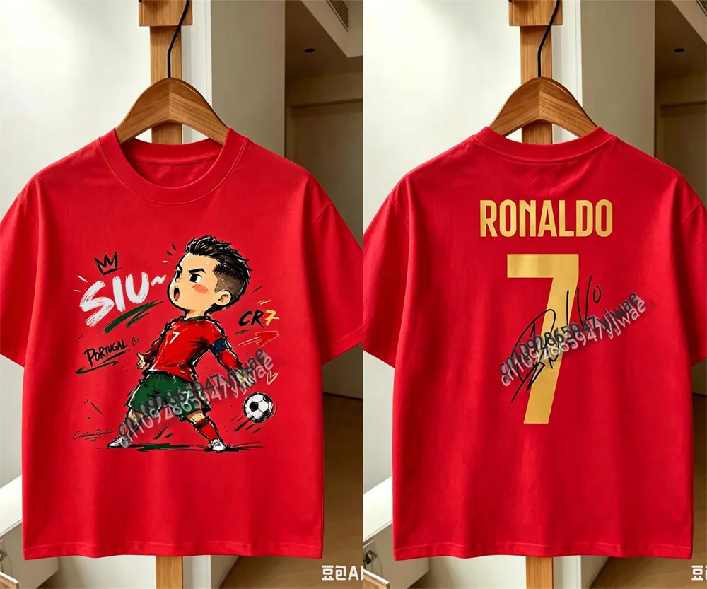 Portugal SIU Celebration Cartoon Cute Version Graphic T-Shirt Fan Commemorative Edition Short Sleeved Summer Adult Kid'S T-Shirt