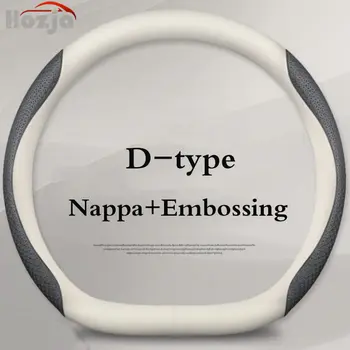 適用於 Seat Exeo、Alhambra、Ateca、Leon、Altea 2011-2021 年款的真皮汽車方向盤套,汽車配件 10 最佳銷售 2018年西雅特Leon FR - №10