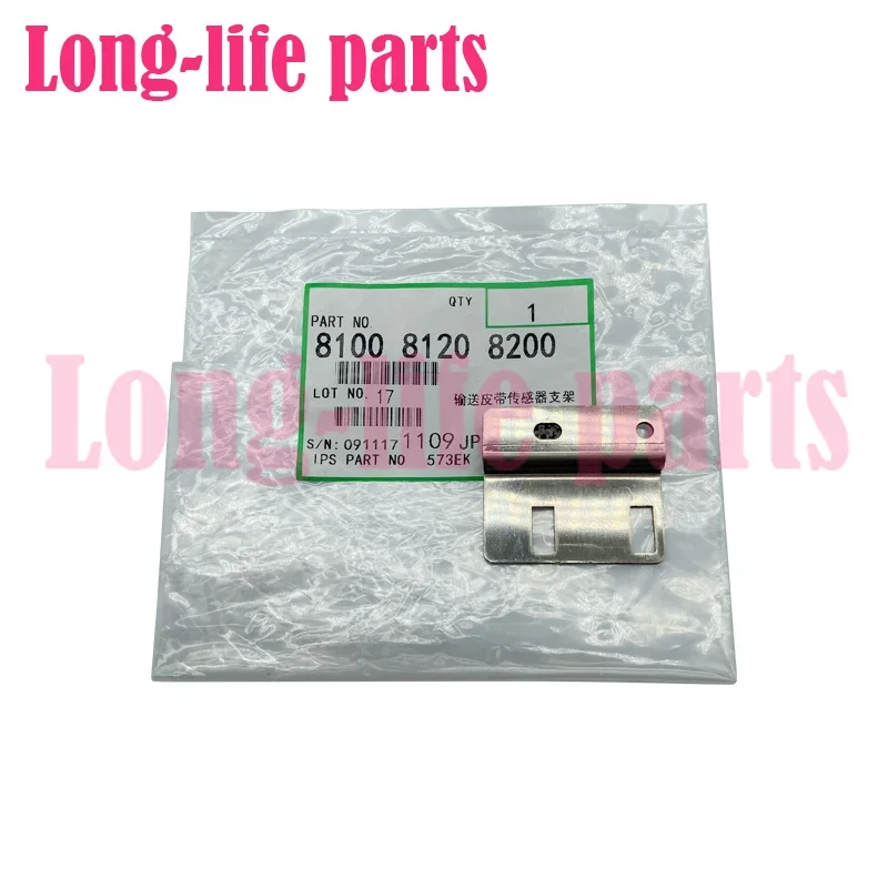 High Quality Conveyor Sensor Bracket Compatible For Ricoh 8100 8120 8110 8200 8210 8220 8300 Copier Printer Parts