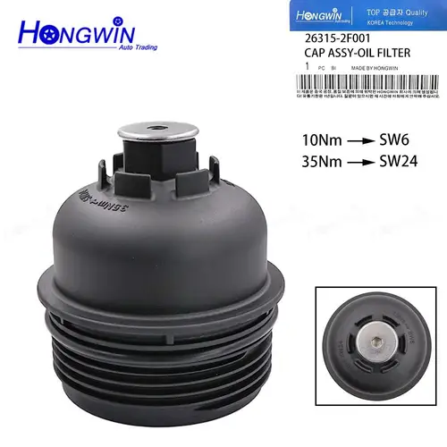 Conjunto de tapa de carcasa de filtro de aceite 26315-2F001 para Hyundai Santa FE DM Tucson ix35 Maxcruze Kia Sportage R Sorento 2,0 2,2 diésel