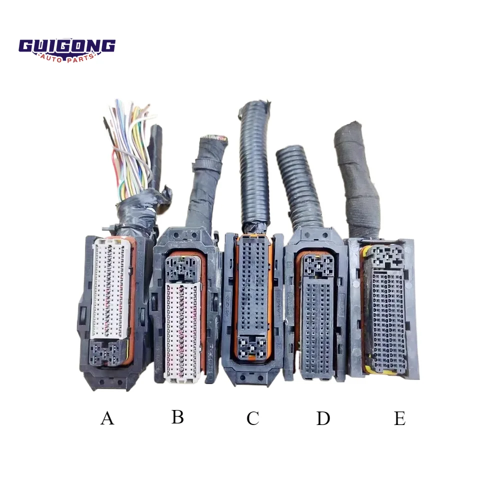 GUIGONG High-Quality  81-Pin Car ECU Connector for Engine Control Unit All Wires Auto Accessories