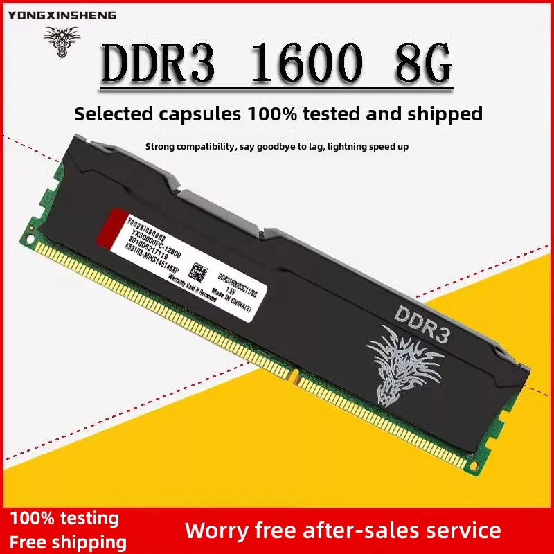 DDR3 memorias ram  ddr4 RAM 4GB 8GB 1333 1600 2133 2400 2666 3200 MHz Desktop Memory  Non-ECC Unbuffered DIMM cooling vest black