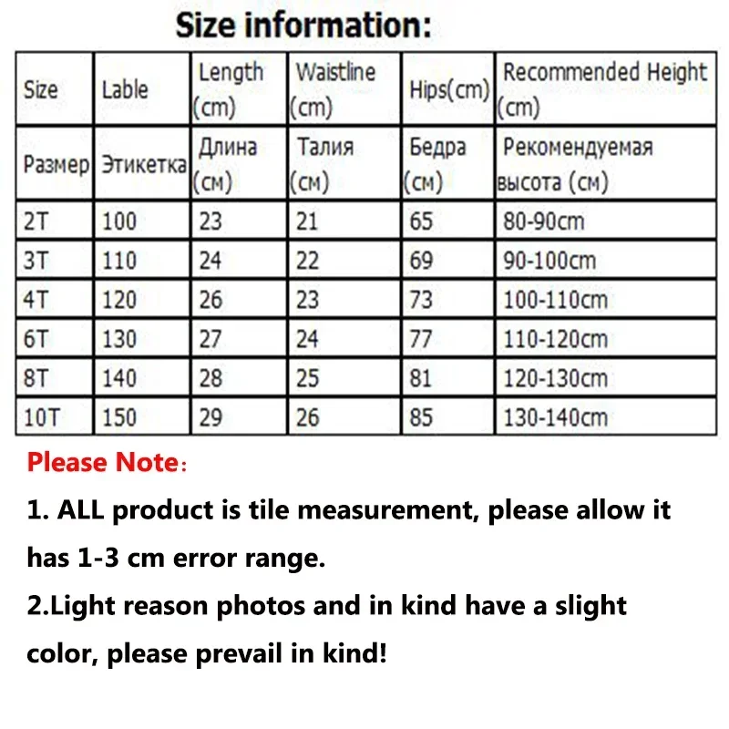 Children\'s Shorts For Girls Clothes Cotton Boys Trousers Candy Color Kids Beach Short Sports Pants Casual 2024 Summer Costume