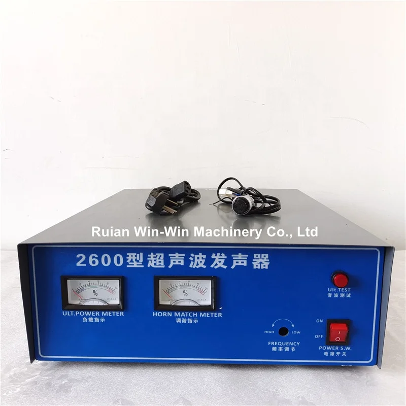 

15k 2600 Type Ultrasonic Non Woven Bag Making Sewing Machine Ultrasonic Controller Box