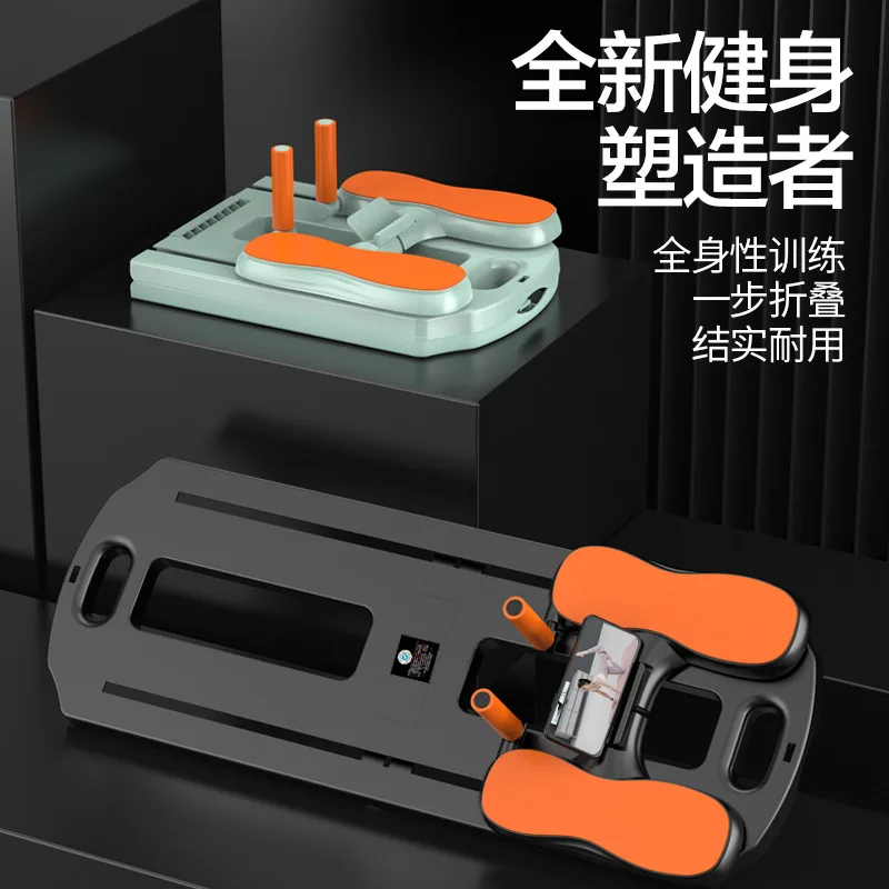 Push-ups, soportes, tablas de entrenamiento multifuncionales, equipamiento de fitness, ejercicio en casa para hombres, músculos del pecho y el abdomen