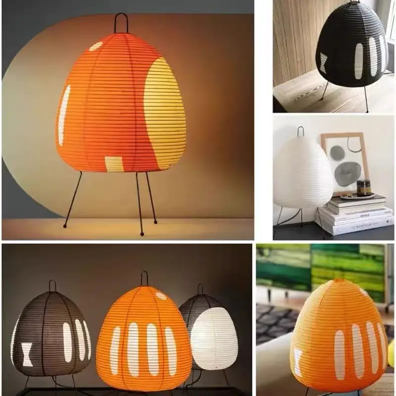 Japanese Retro Nogu…