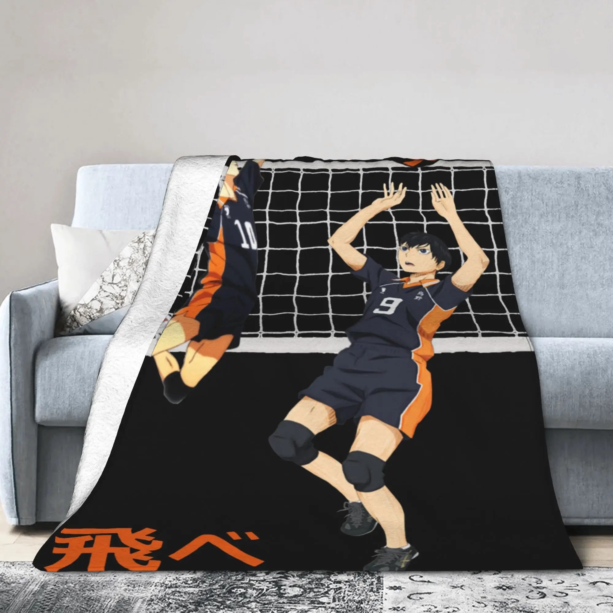 Haikyuus Hinata and Kageyama Blanket Cover  Plush Throw Blankets Home Couch Printed Soft Warm Bedsprea,