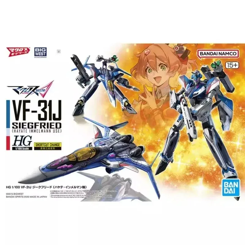 بانداي الأصلي أنيمي الشكل قلعة البعد الفائق VF-31J SIEGFRIED ألعاب شخصيات الحركة للأطفال هدية تحصيل نموذج