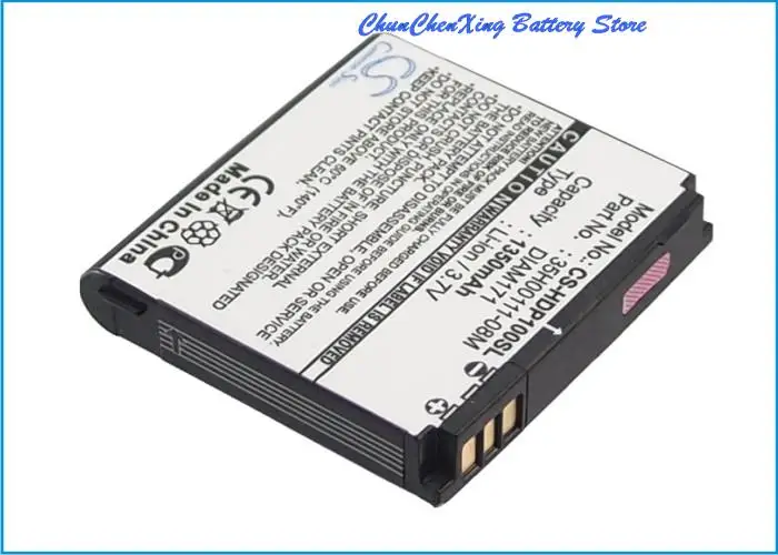 OrangeYu batteria da 1350mAh di alta qualità DIAM171 per HTC/Dopod S900c, van, 500,Raphael 100,101,800, T7272,T7278,TyTn III
