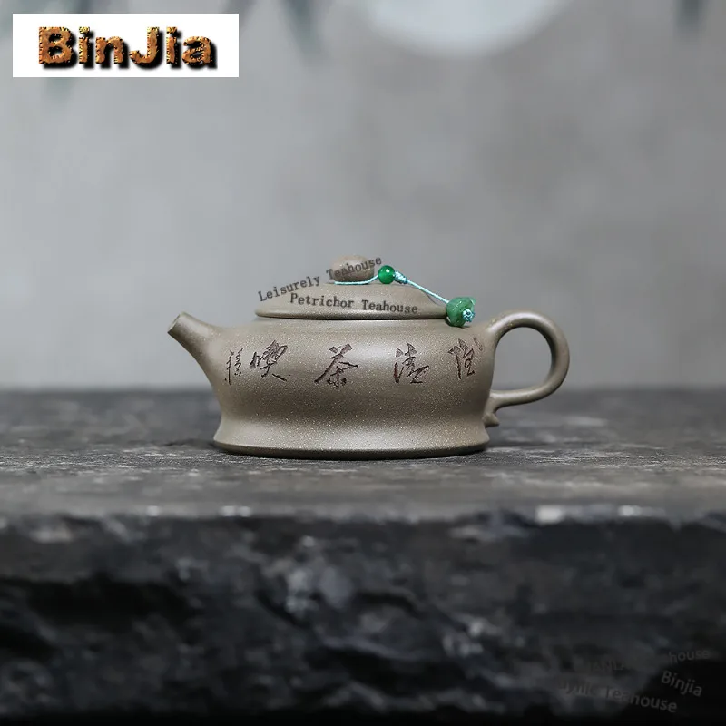 

220ml Creative Yixing Purple Clay Teapots Handmade X Pot Raw Ore X Mud Kettle with Infuser Chinese Zisha Tea Set Accessories
