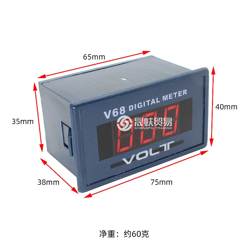 V68ACommunicationAC0-600V110V220V380V AC Digital Voltmeter Digital Voltmeter Head