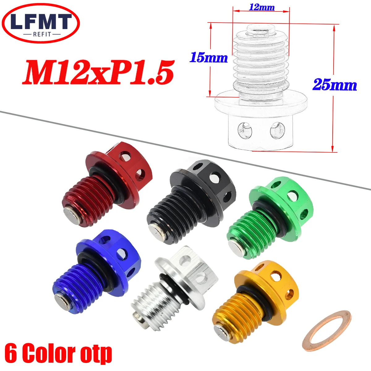 M12xP1.5 磁気オイルドレンプラグボルトネジ KTM EXCF ホンダ CRF CR XR ヤマハ YZF ハスクバーナカワサキ KLX 125-530 ユニバーサル