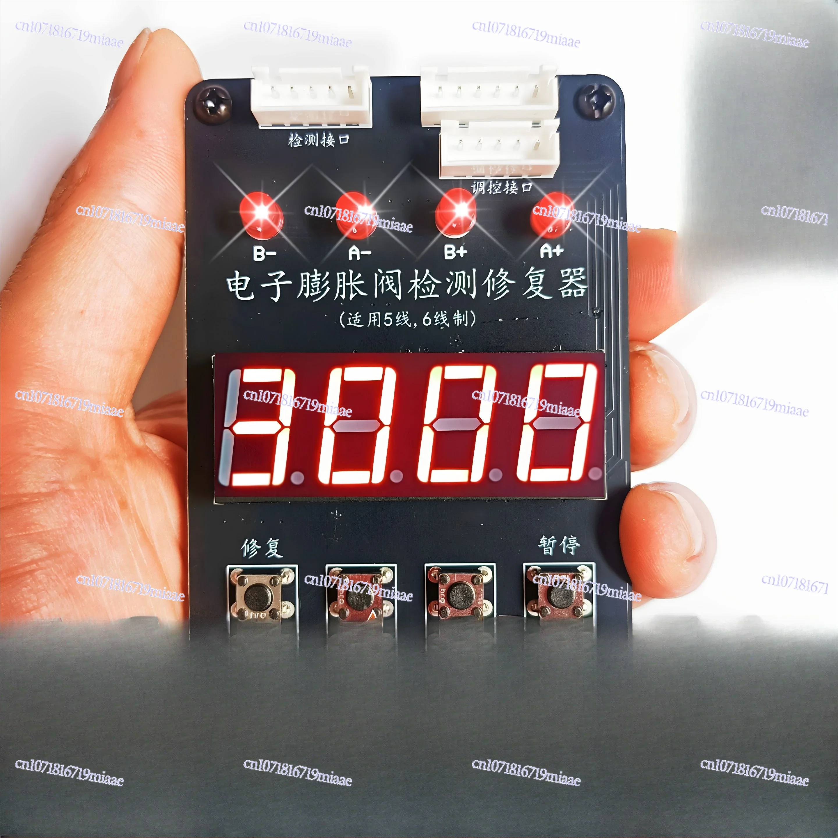 Repair Device Manual Driver Controller Tester Air Conditioner Electronic Expansion Valve Detector Detection
