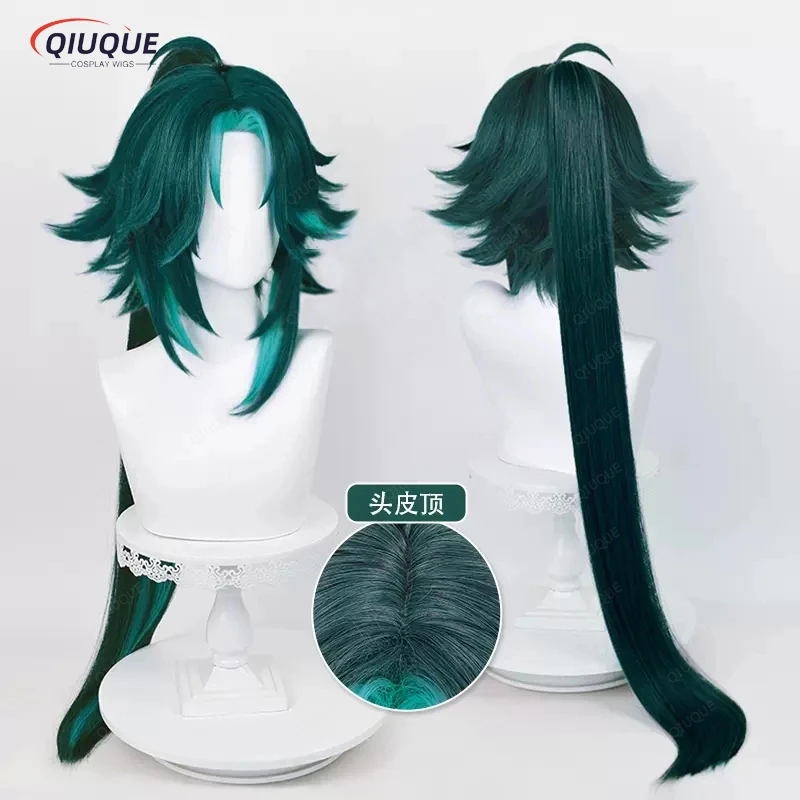 Xiao-Perruque de Cosplay Synthétique, Cheveux Courts et Lisses, Vert Foncé, Bonnet, Degré de Chaleur, Haute Qualité, Nouvel Impact