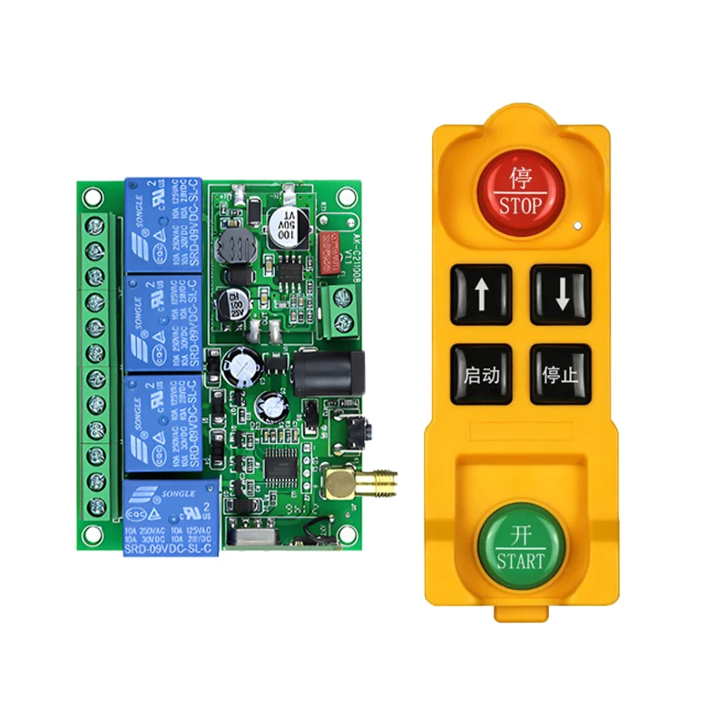 

433MHZ RF Wireless DC12V 24V 10A 4channel Remote Control Switches Receiver Transmitters Motor/Fan/Street Lamp Electric bicycle