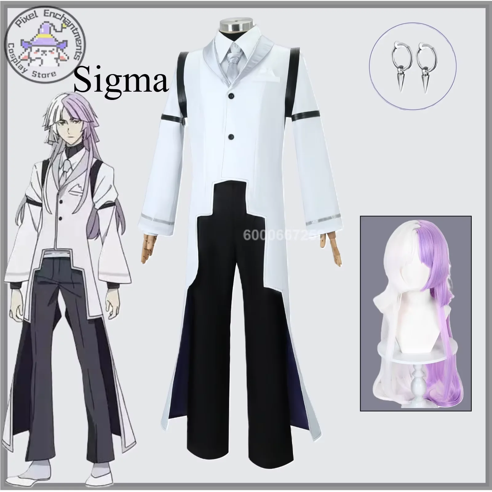 

Bungou Stray Dogs 4th Anime Sigma Cosplay Costume Sigma Trench Uniform Suit Halloween Christmas Party Outfit for Men Women