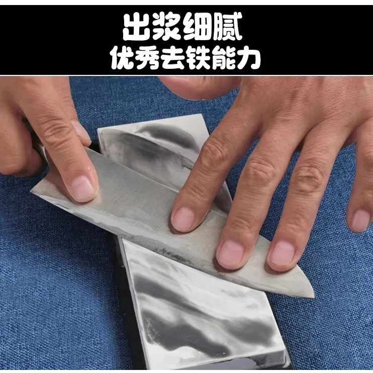 

High-Performance Single-Sided Glass Sharpening Stone Knife Tool - Professional 240-15000# Whetstone with Polishing Grit