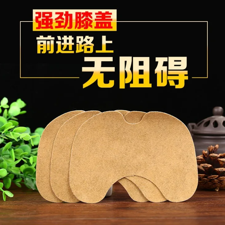 Moxibustion Ai Cao Warm Moxibustion Patch Joint Patch Knee Ache Arthritis Muscle Joint Pain Plaster Herbal Extract Sticker Care