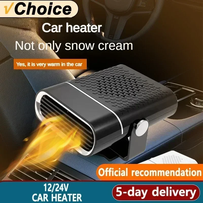 Car Heater 12v24v Universal Car Windshield Defrost Mist Heating Cross-border Mini Car Heater Portable Car Heater Car Supplies