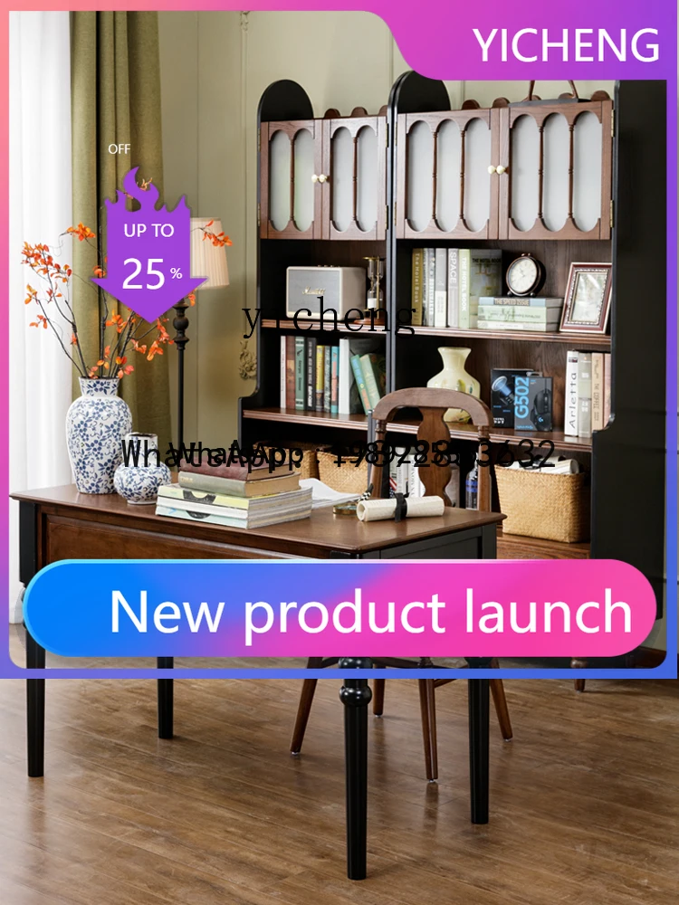 

LYY Retro pure solid wood half-wall bookcase module simple combination living room fully equipped ash wood edge cabinet