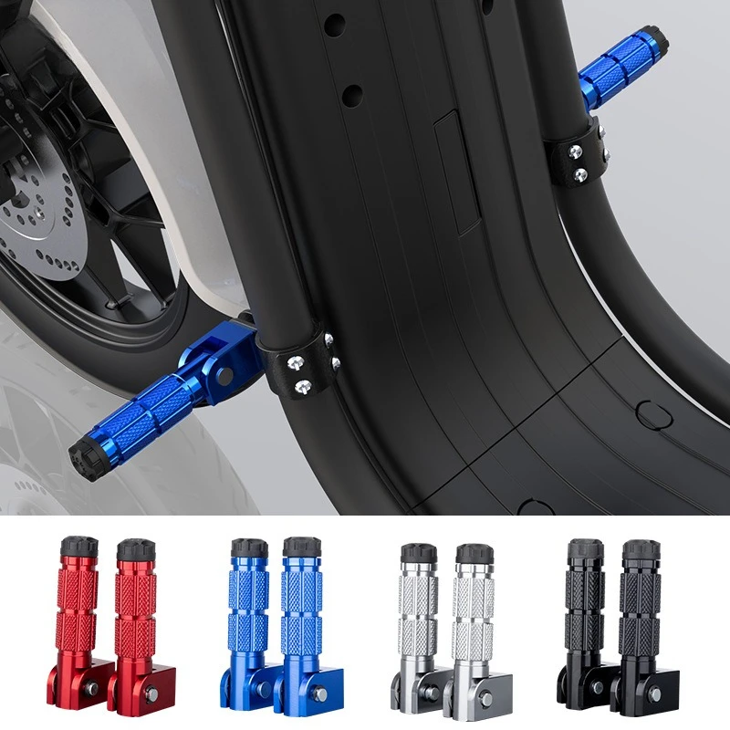 

CNC Aluminum Alloy Folding Motorcycle Refitted Pedal 1 Pair Electric Vehicle Safety Guard Bar Foot Nails