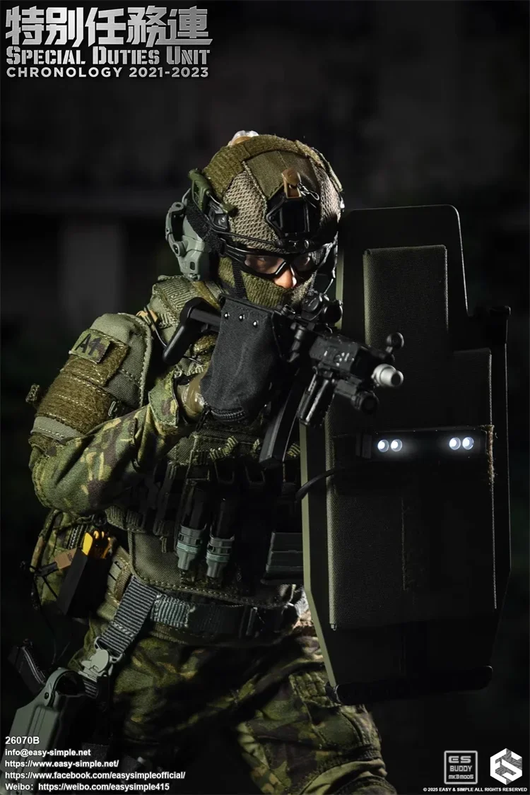 ES 26070B Escala 1/6 Soldado Unidad de misisión especial de Hong Kong Modelo de conjunto SDU