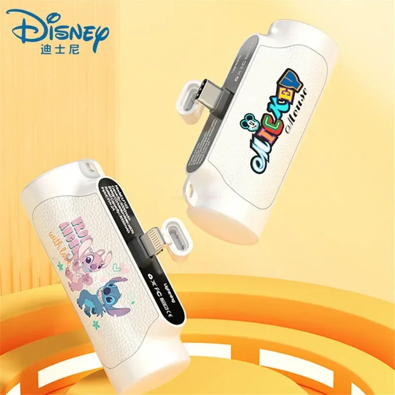 

Newdisney Series Wireless Capsule Stitch Power Bank Mickey Lotso Convenient Pocket Compact Mobile Power Fast Charging Power Bank