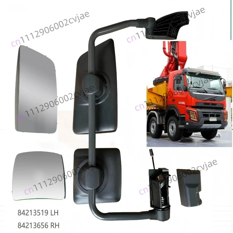 Suitable for Volvo FMX truck fire truck pump truck rearview mirror accessories 84213519