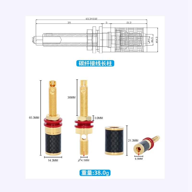 HIFI 4Pcs Gold/Rhodium Plated Copper Speaker Binding Post Female Banana Jack Connector Audio AMP Banana Plug Socket Terminal