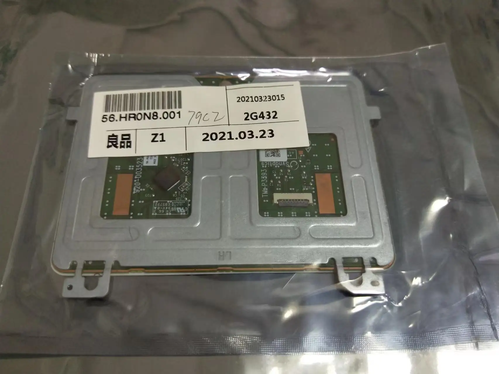 Guía Definitiva para Reemplazar el Touchpad de tu Acer Swift SF313 con el Modelo 56.HR0N8.001