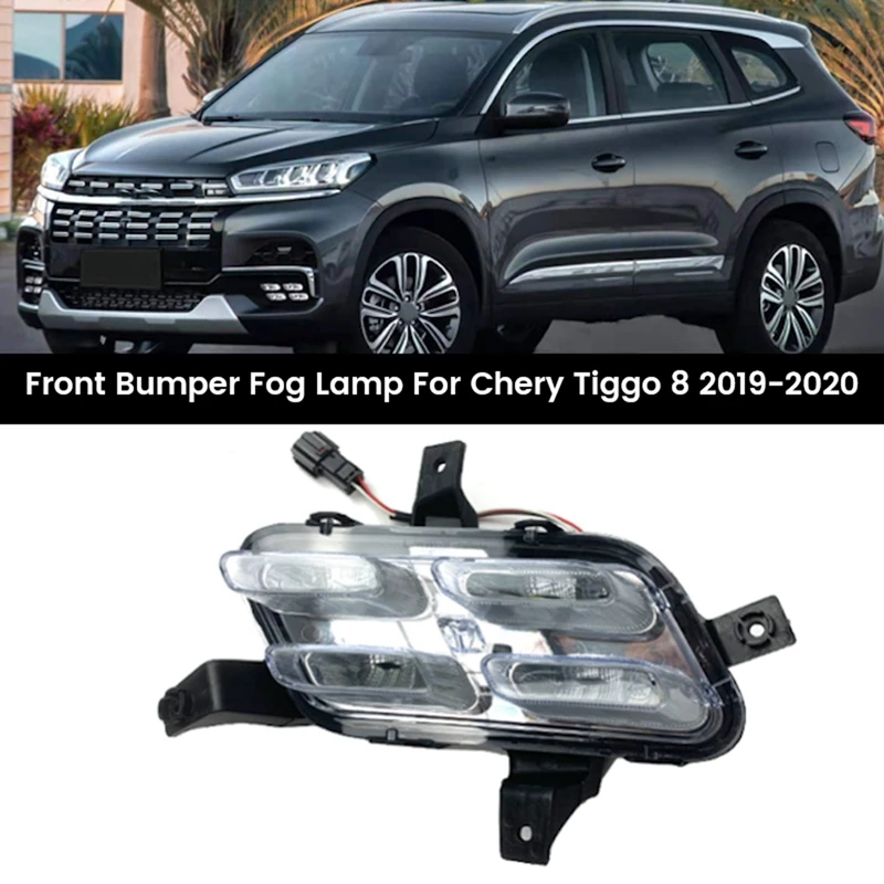 Right Front Bumper Daytime Running Light Welcome Light For Chery Tiggo 8 2019-2020 605000284AA