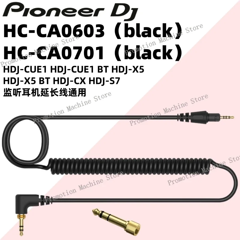 PIONEER DJ Pioneer CUE1 Headphone Cable HDJ-X7 X5BT CX S7 Monitor Headphone Extension Cable DJ Cable