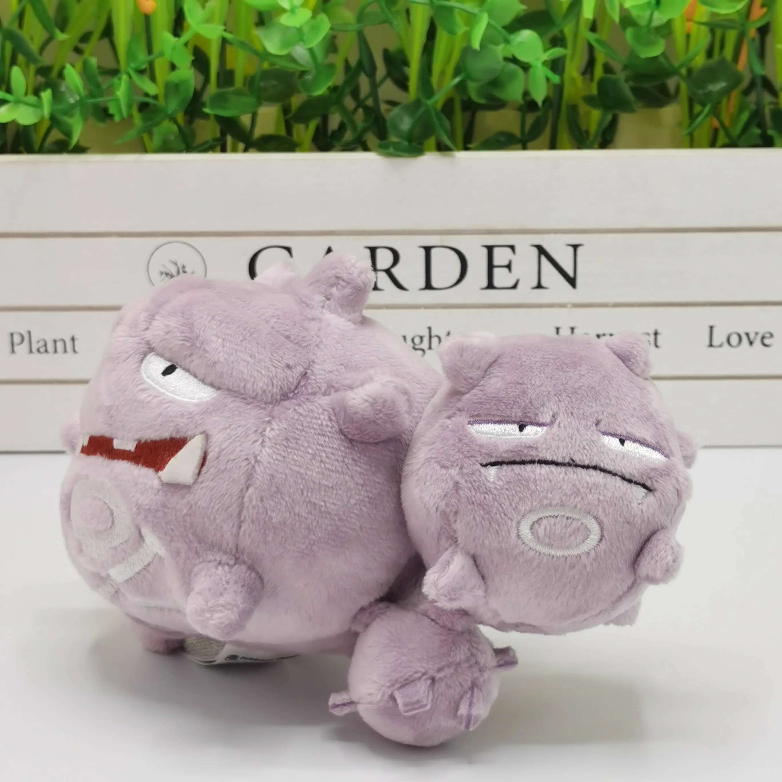 Pokemon Fit Weezing Plush Toy Stuffed Doll