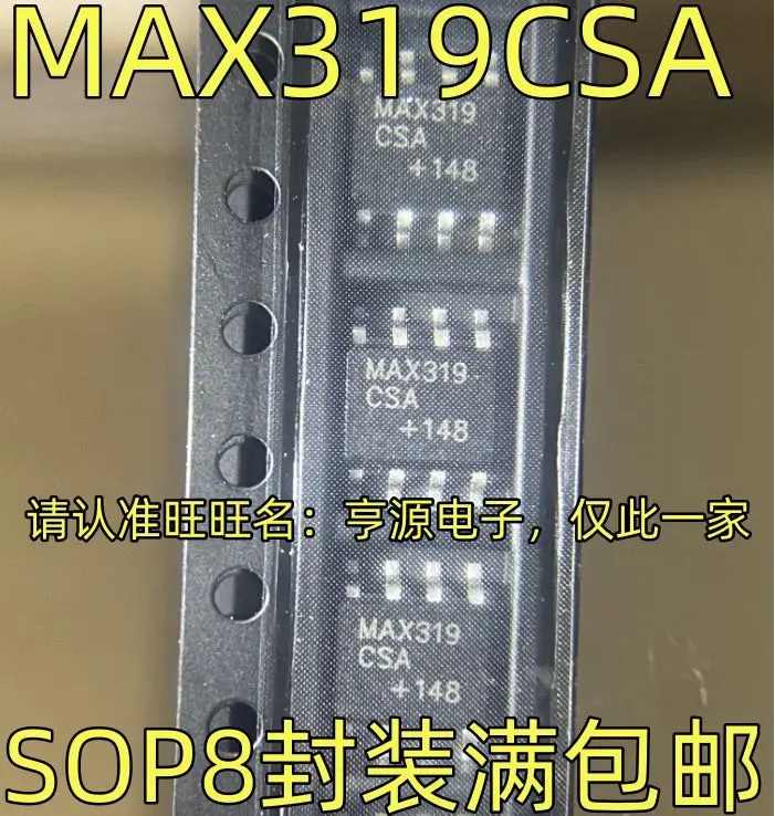 

MAX319CSA SOP8 ИС