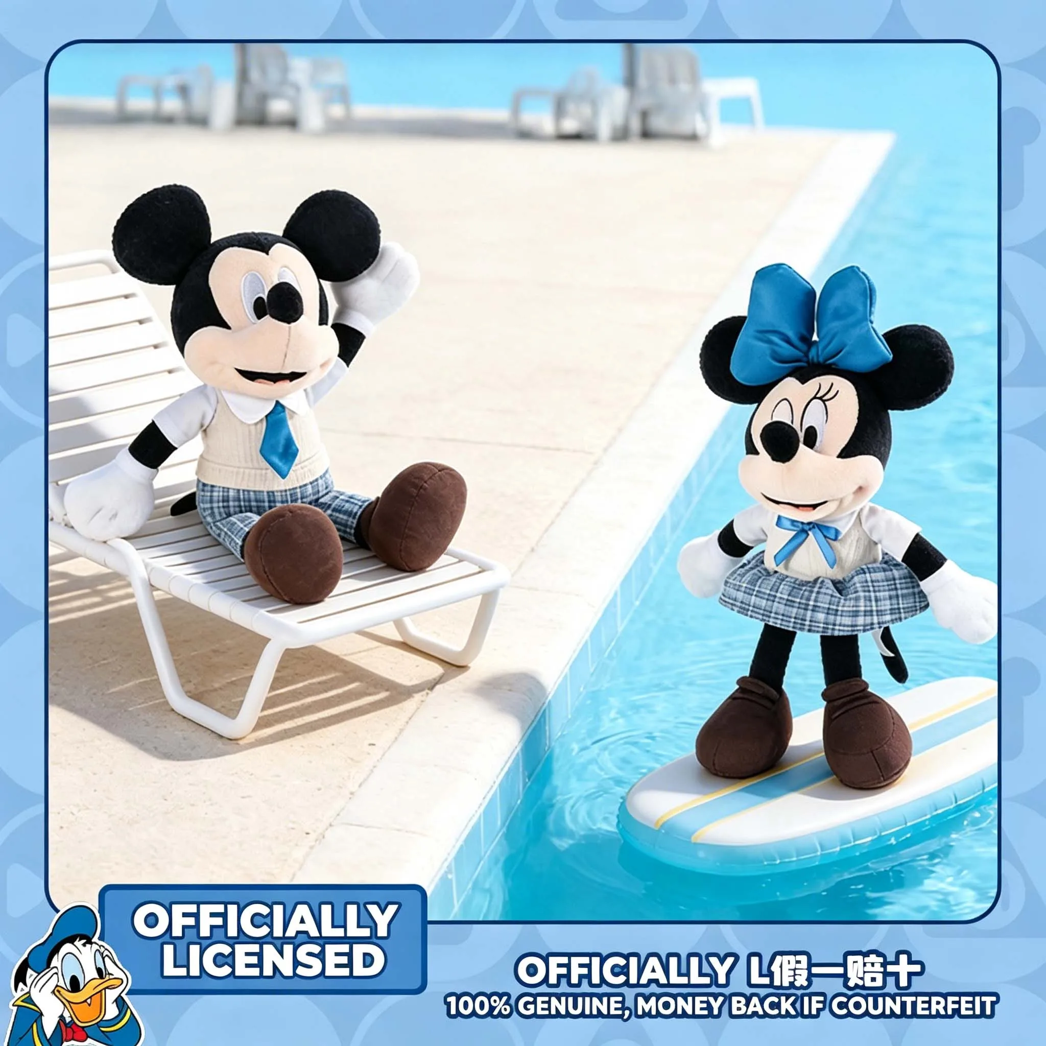 Disney Mickey Mouse…