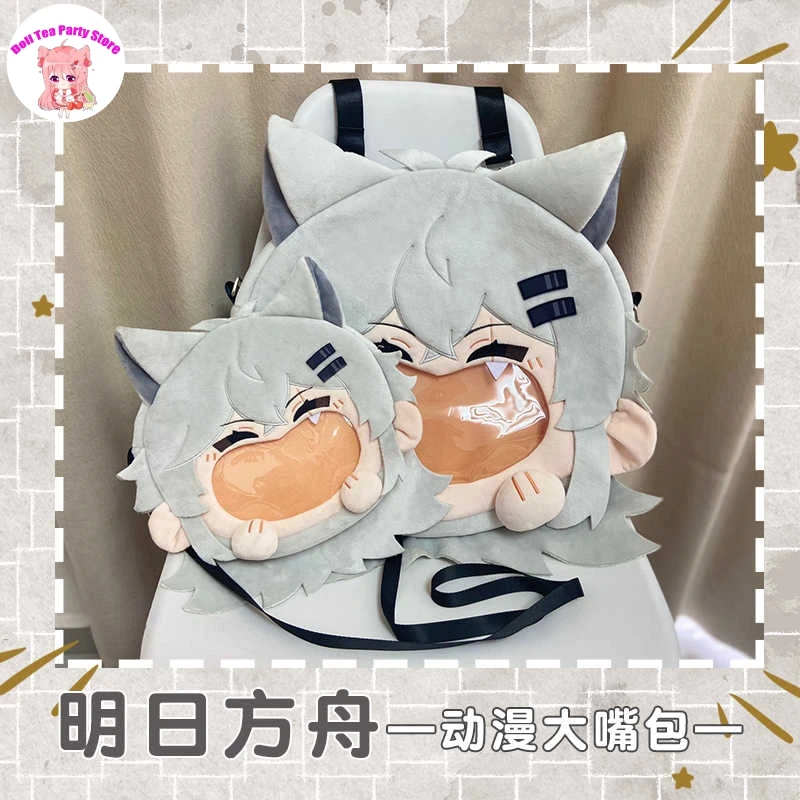 

Аниме Arknights Lappland Kawaii Big Mouth Itabag плюшевая сумка на плечо кукла игрушка косплей студенческая сумка через плечо рюкзак косплей подарок