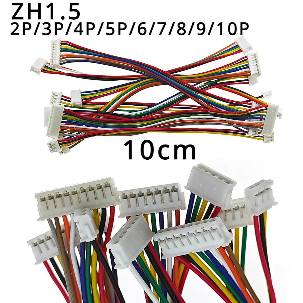 

10PCS ZH1.5 ZH 1.5MM 2P/3P/4P/5P/6/8 Pin Female & Female Double Connector with Wire Length 100MM 1007 28 AWG