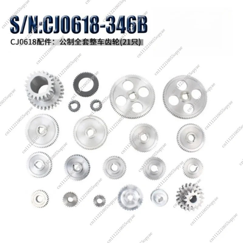 Metal Parts for CJ0618 Mini Lathe Spindle Double Feed Change Wheel Motor Timing Synchronous Drive Replacement