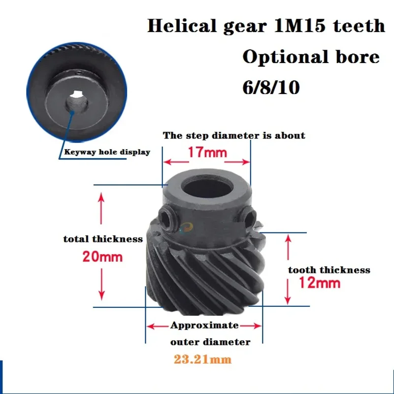 Helical Gear 1M/mold 15 Teeth/T Helical/staggered/45 Degree Helical Gear, Left/right Rotation High Torque Can Replace Bevel Gear