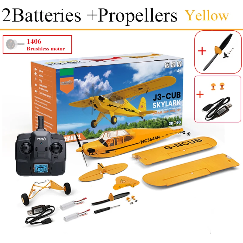ラジコン飛行機 WLtoys 3D/6 ブラシレスモーター 【公式通販】