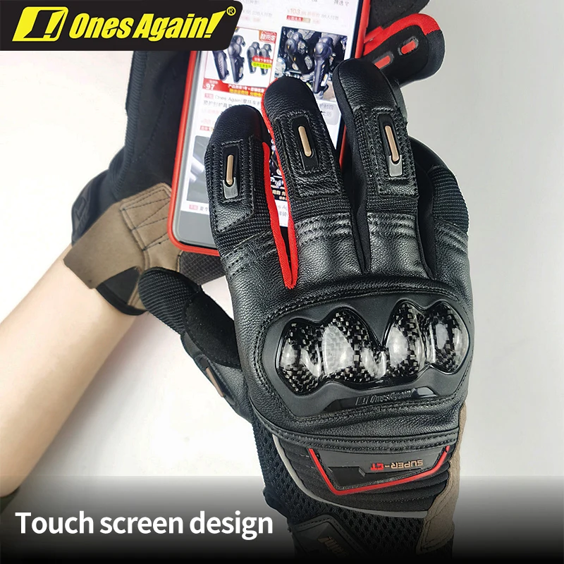 Ones Again! MG08 Motorcycle Gloves for Men Summer Breathable Carbon Fiber Off-road Motorbike Riding Protector Four Season Gloves