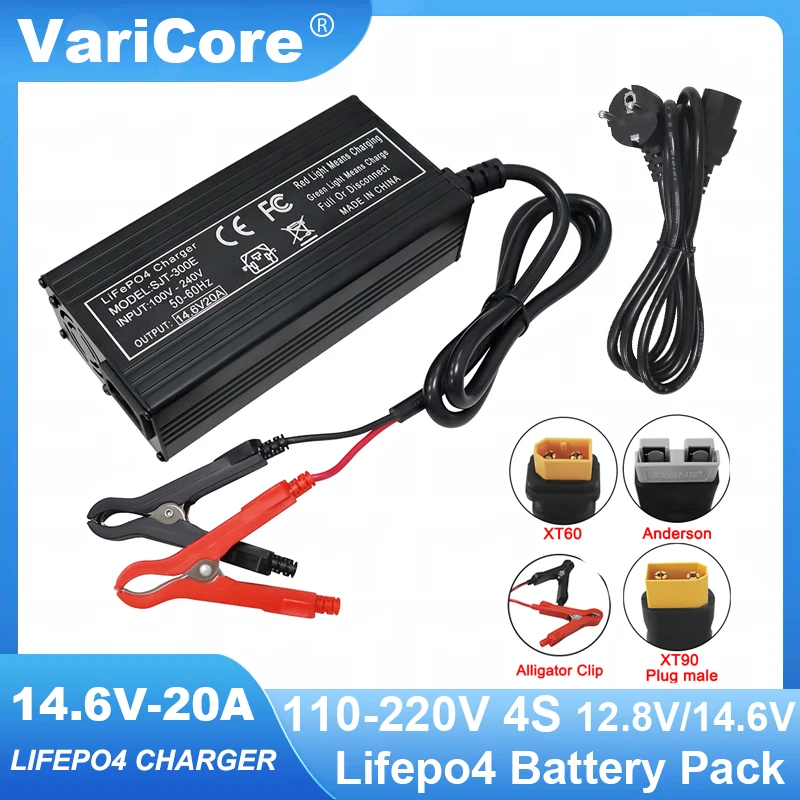 12V/14.6v 20A Lifepo4 Smart Charger 110-220V 4s High Power Charger for 12.8V Lifepo4 Battery Pack with Fan Aluminum Case